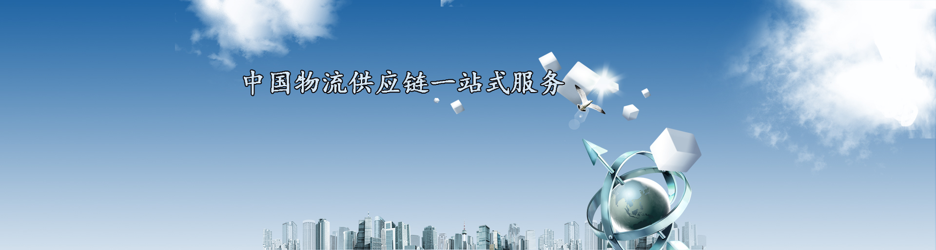 幻燈片1